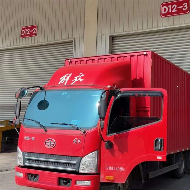 日喀则至克孜勒苏物流专线一站式服务，高效运输保障