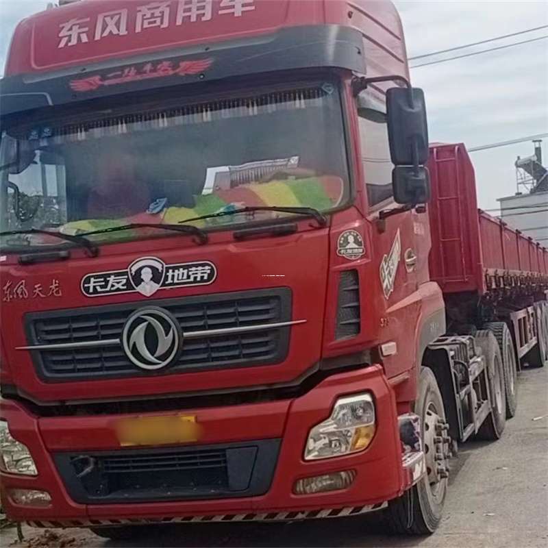 日喀则到丽水物流公司——一站式服务，让货运更轻松